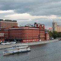 Moscow office from across the Moscow river