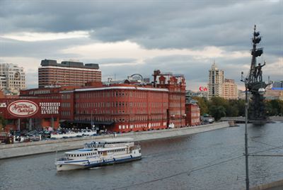 Moscow office from across the Moscow river