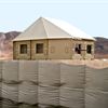 Guard Shack