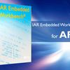 IAR Embedded Workbench for ARM
