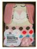 Animal Knitted Hottie Rabbit