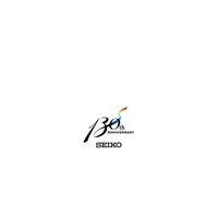 SEIKO 130th Anniversary Logo