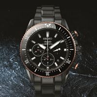 SEIKO Ananta Limited Edition Diver Automatic