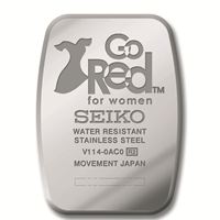 “Go Red” SEIKO Solar Tressia Caseback