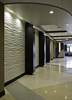 Loma Linda wavy wall feature