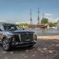 Hongqi Scheepsvaartmuseum Amsterdam