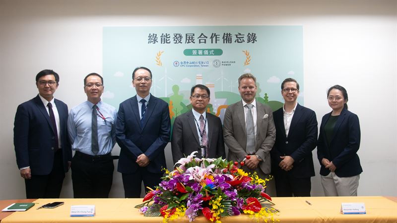From left to right
CPC Geothermal division manager Remy Tu
CPC Geothermal division director CHENBINGCHENG
CPC Exploration Unit vice CEO Tang ChuCheng
CPC Exploration Unit CEO Tseng ChiChung
Baseload Capital CEO Alexander Helling
Baseload Capital Investment Manager Taiwan and Asia Simon Westerlund
Baseload Capital Center of Excellance Geologist Eva Yin
