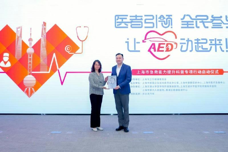 a4f8839c8a31b826bde17cde813b4c70