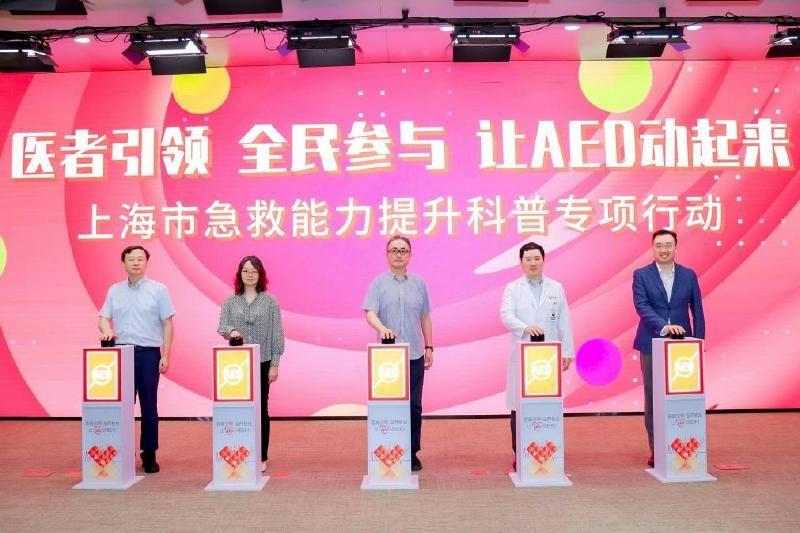 5fb988bb0852a38e66c967116b1f7c01