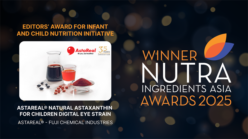 Nutra Ingredients Asia Awards 2025.png