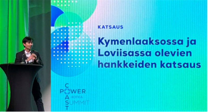 Nova Complex esitteli monikeskuksista infrastruktuurimalliaan Power Coast Summitissa