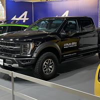 Auto Blitz F-150 Raptor 2
