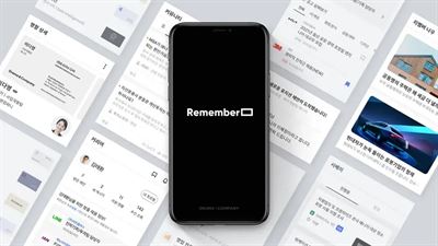 Remember Embraces New Growth with EQT Acquisition